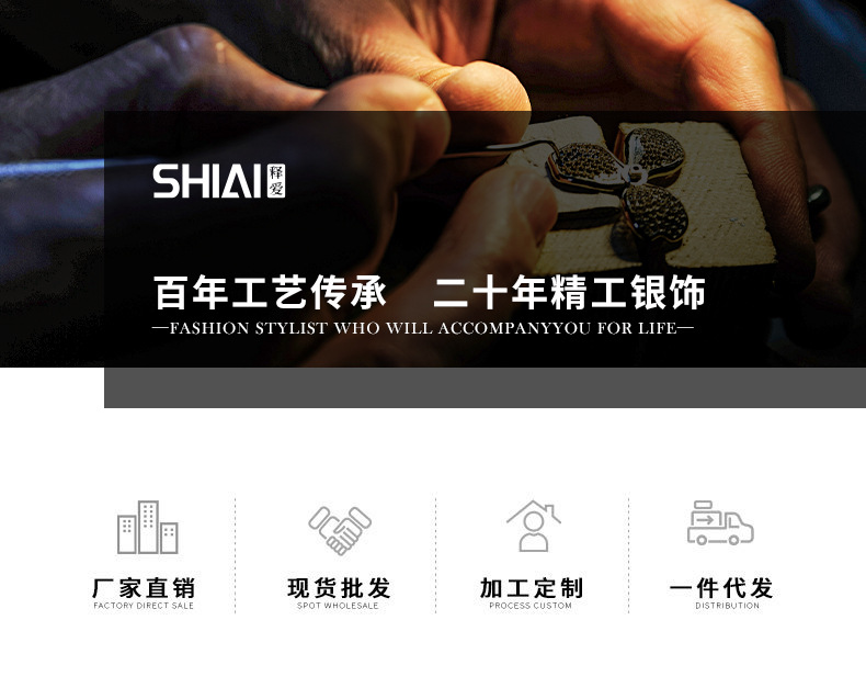 Pure silver 999 pure silver Mobius strip couple necklace, a light luxury and niche Qixi Festival gift, Shuibei is selling well pic 1