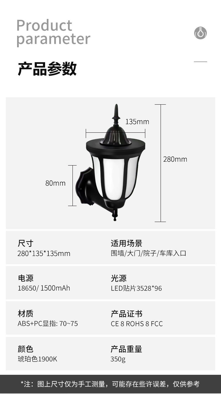 Solar-powered 96LED flame outdoor garden light, landscape floodlight, lawn light, ground plug lighting, sensor wall light pic 12