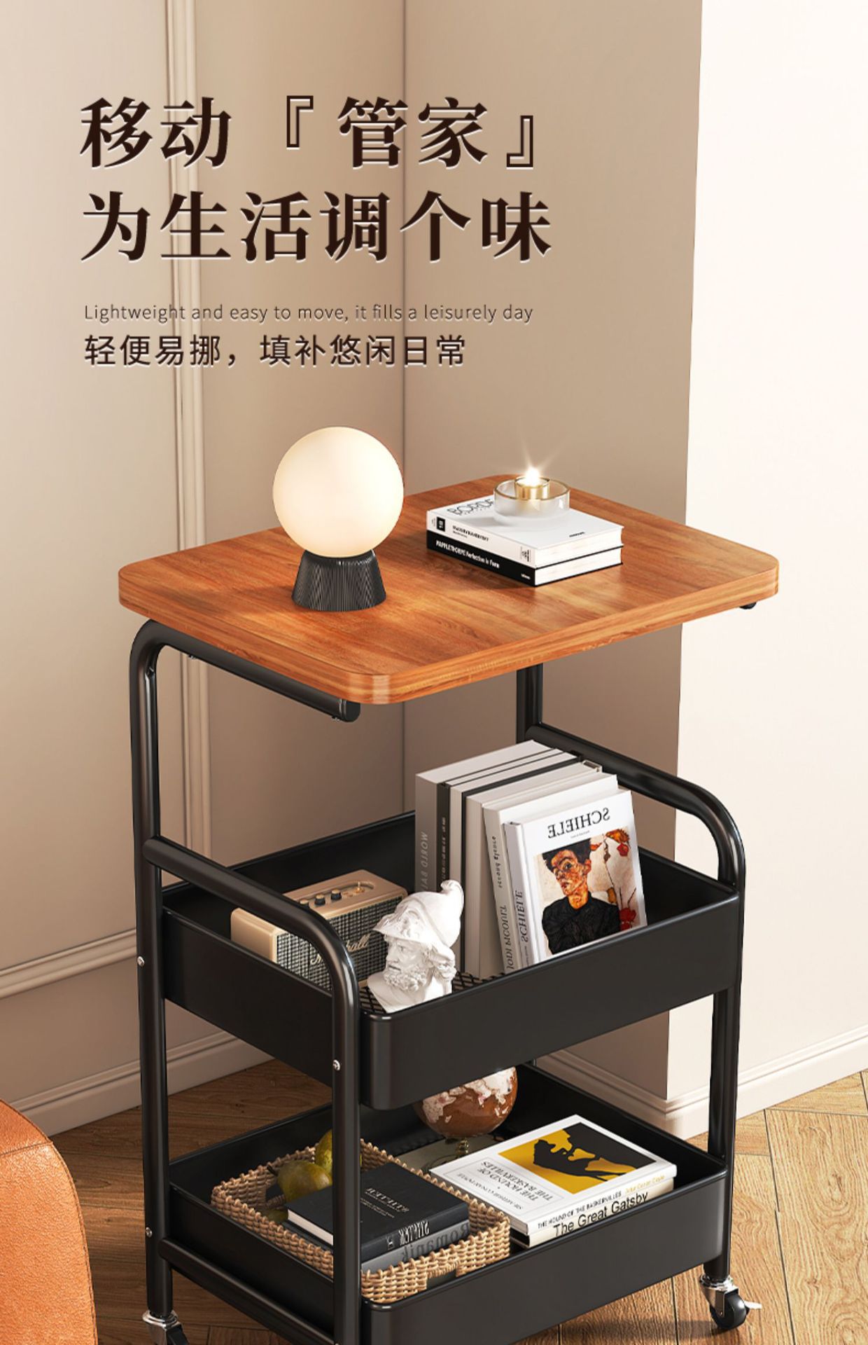 Chinese-style storage rack, movable trolley, book storage rack, home multi-layer schoolbag roller cabinet pic 10