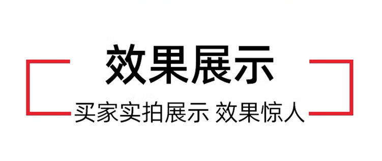 粘鼠毯灭鼠魔毯1.2米强力捕鼠陷阱老鼠贴家用无纺布粘鼠板厂家详情3