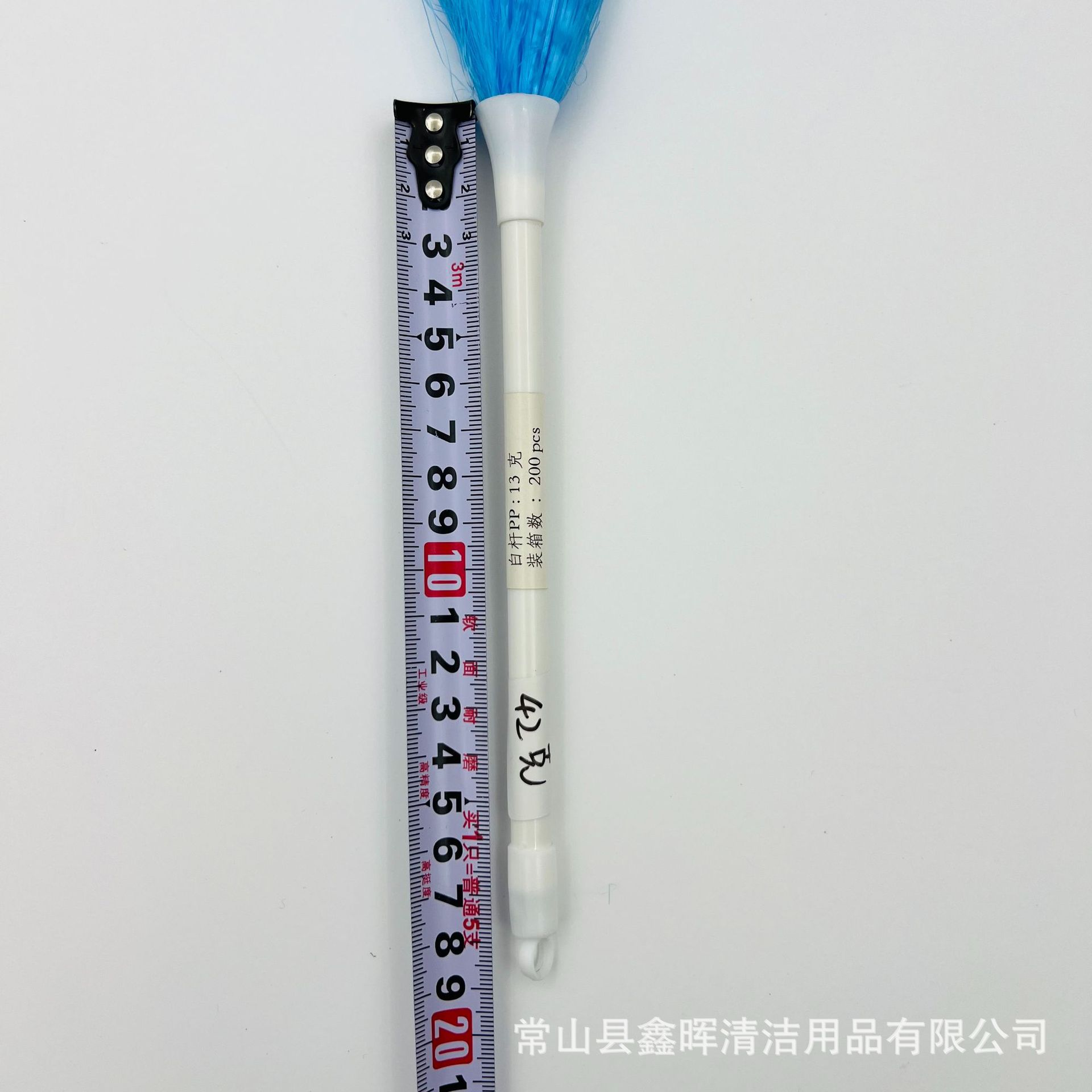 轻克重除尘掸子白杆吸附不扬尘汽车桌面扫灰家用鸡毛掸子义乌现货详情6
