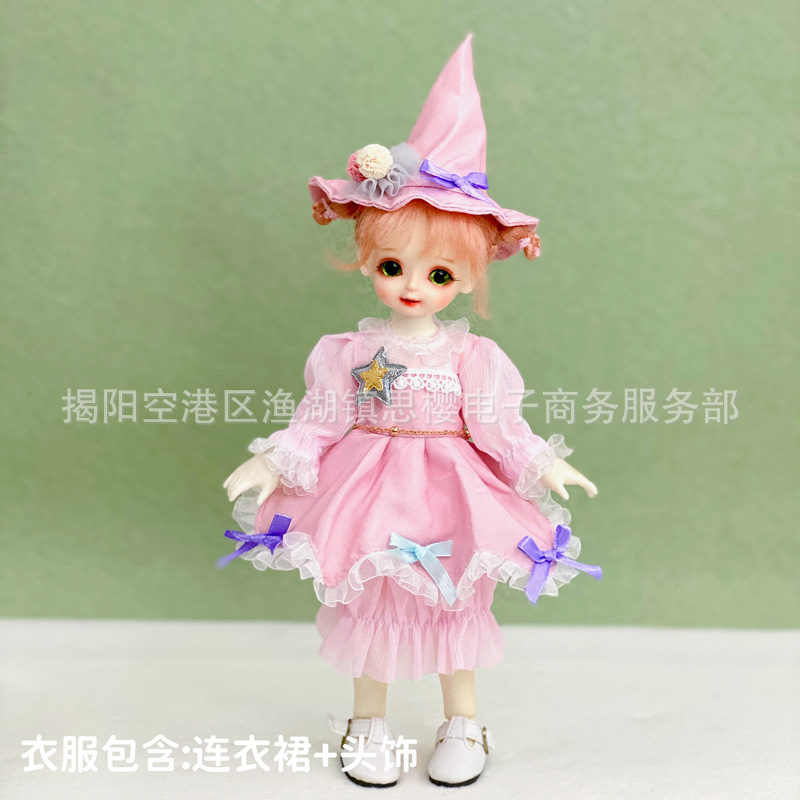 6分bjd娃娃换装衣服洛丽塔套装30厘米洋娃娃裙子连衣裙制服女仆装详情38