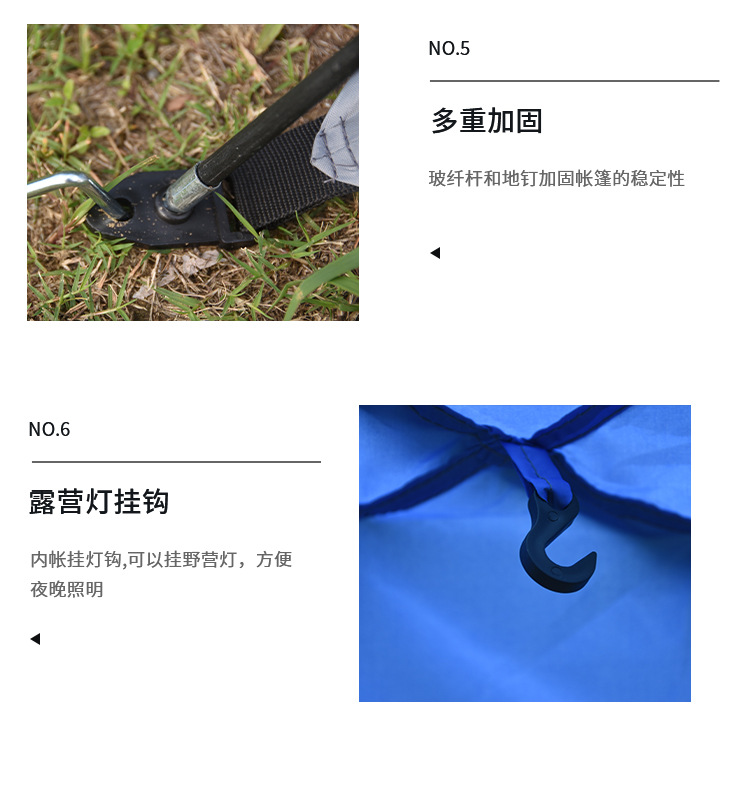 帐篷户外双层便携式折叠露营帐篷野营帐篷牛津布材质防暴雨防风详情9