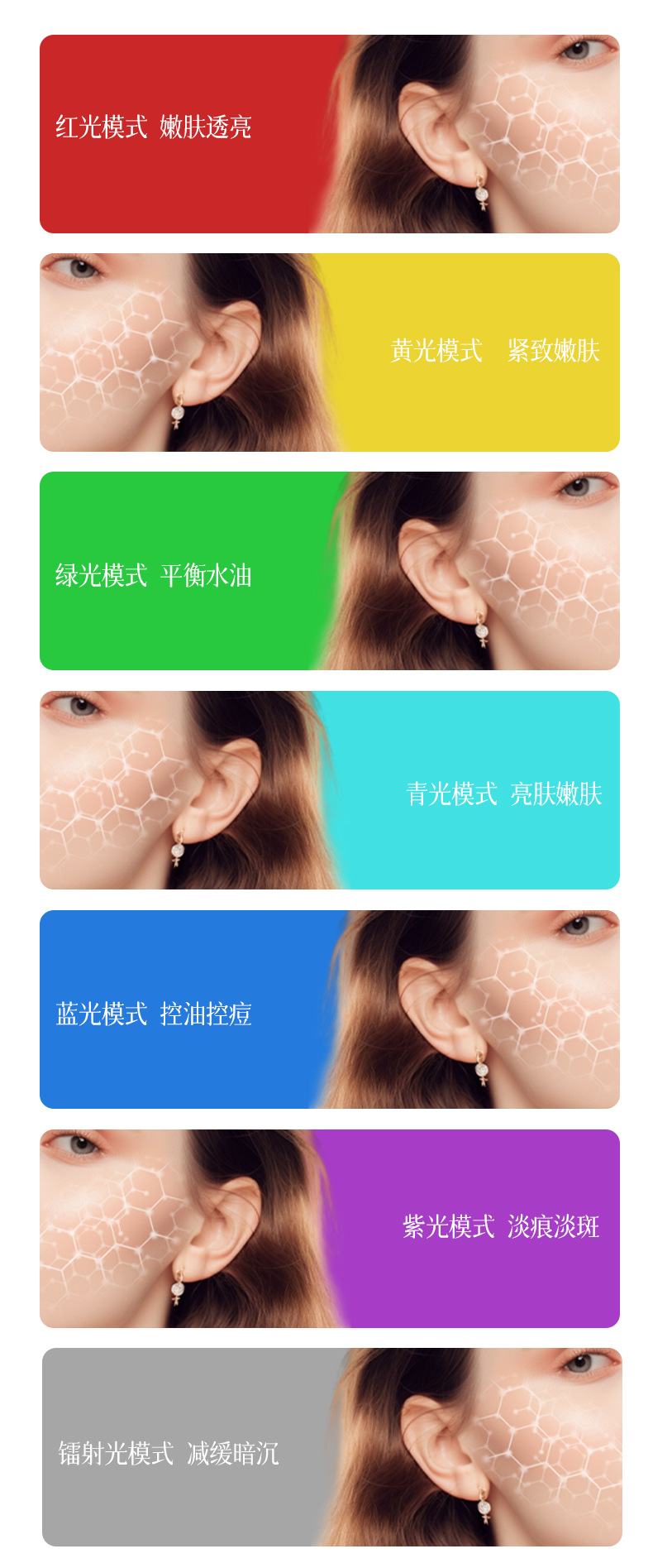 shanilak recargable touch manual led beauty mask 7 fotones color rejuvenecimiento facial instrumento facial facial instrumento facial facial pic 5