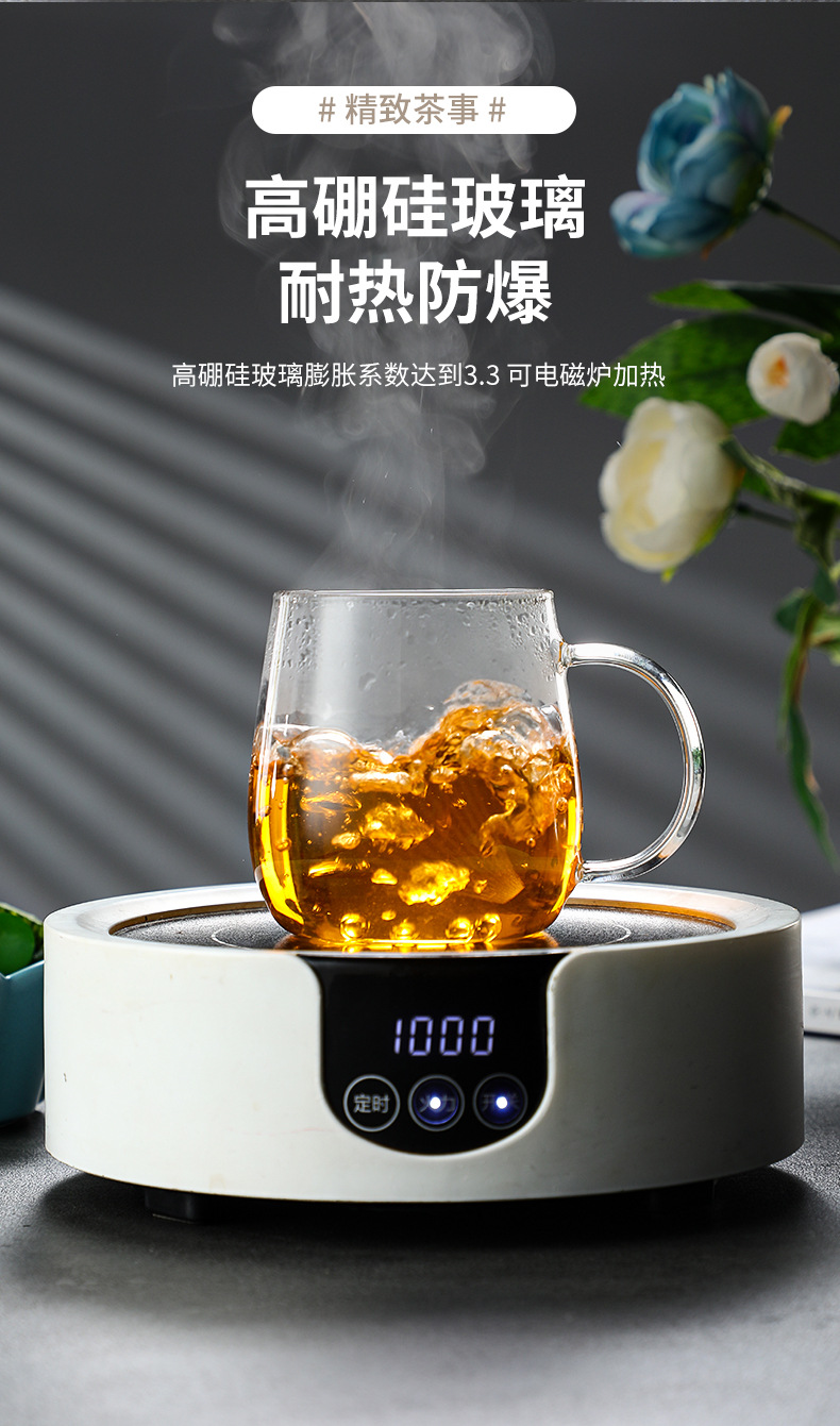 高硼硅玻璃泡茶三件杯带过滤泡茶杯商务办公加厚茶水分离玻璃茶杯详情9