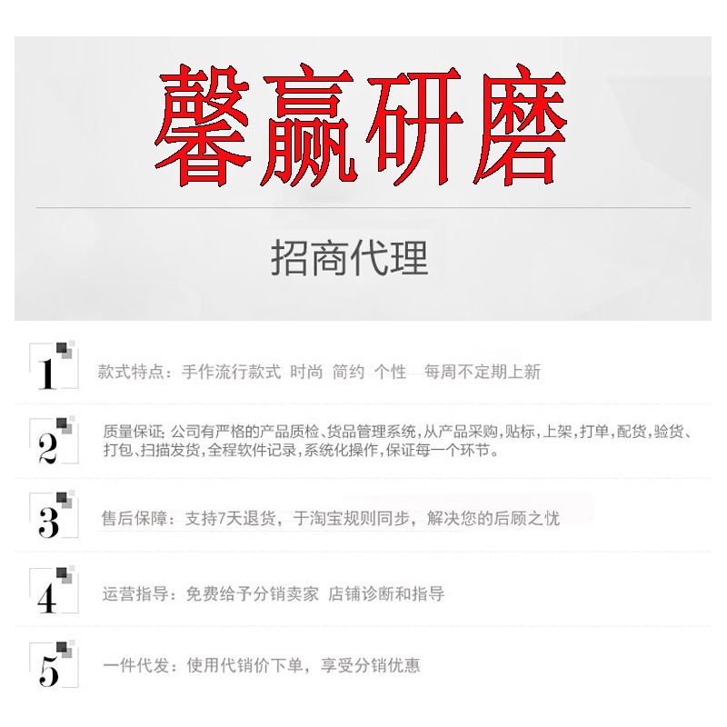 雁牌砂纸打磨木工抛光水磨红砂干磨砂纸片水砂超细抛光60-2000目详情53