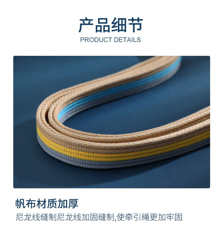 Factory direct sales of pet collars, dog neck rings, thickened canvas webbing, adjustable buckles, dog walking and training neck covers pic 4