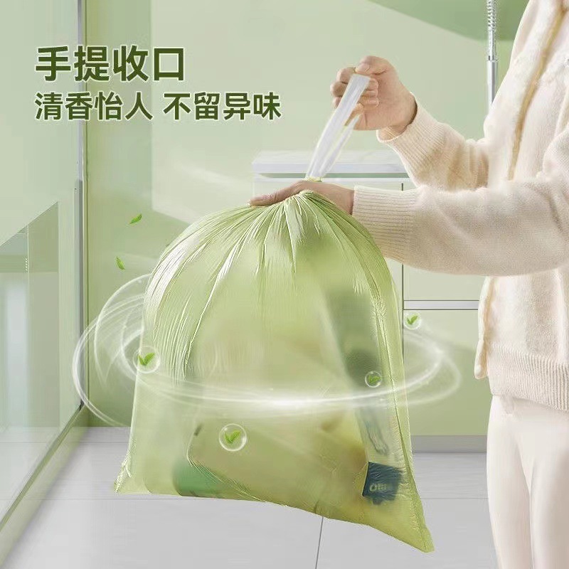 New mugwort scented garbage bags have been launched. Mugwort scented hand-held plastic garbage bags, thickened for the kitchen, large size, no tearing, extra thick pic 9