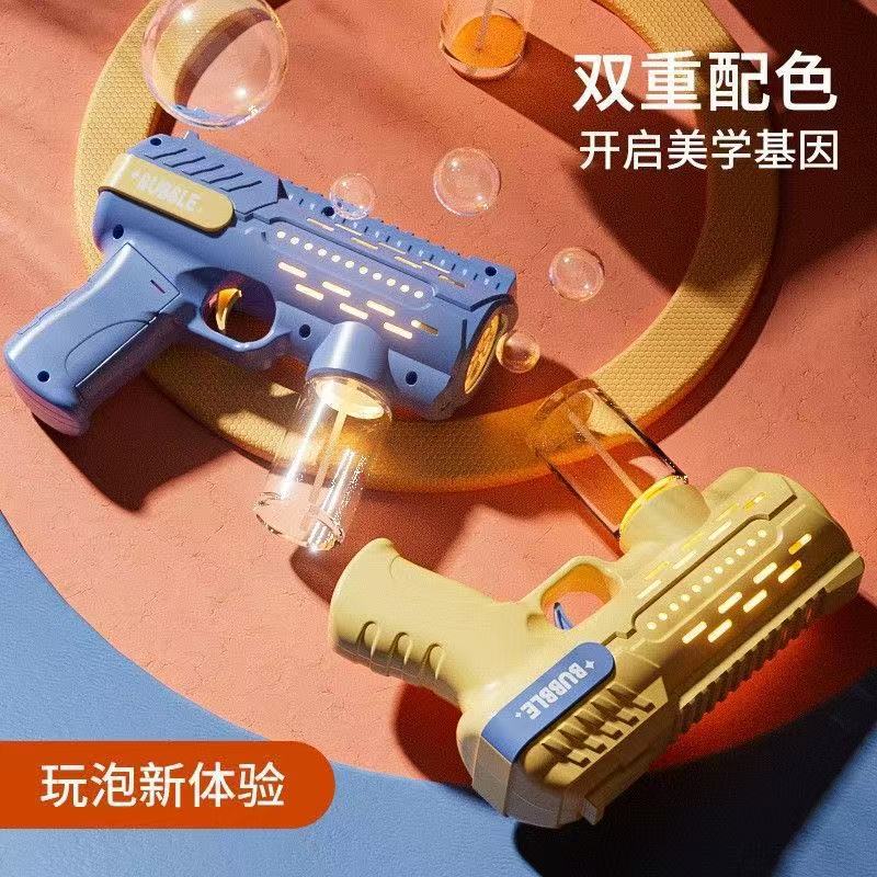 多孔网红泡泡枪玩具儿童自动多孔吹泡泡机大号泡泡补充液户外玩具详情13