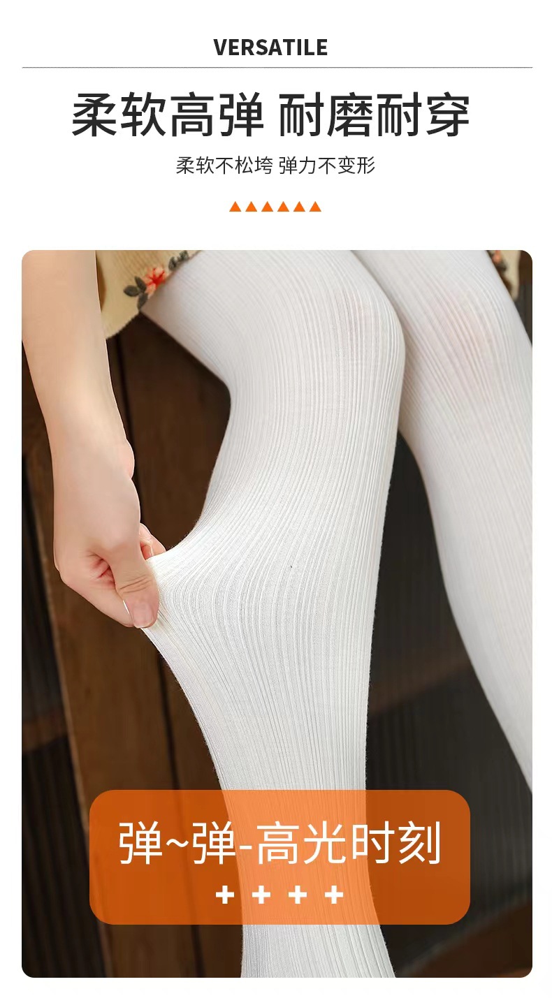 女童连裤袜新款秋冬季薄款韩版宽条纹打底裤外穿打底袜儿童舞蹈袜详情5