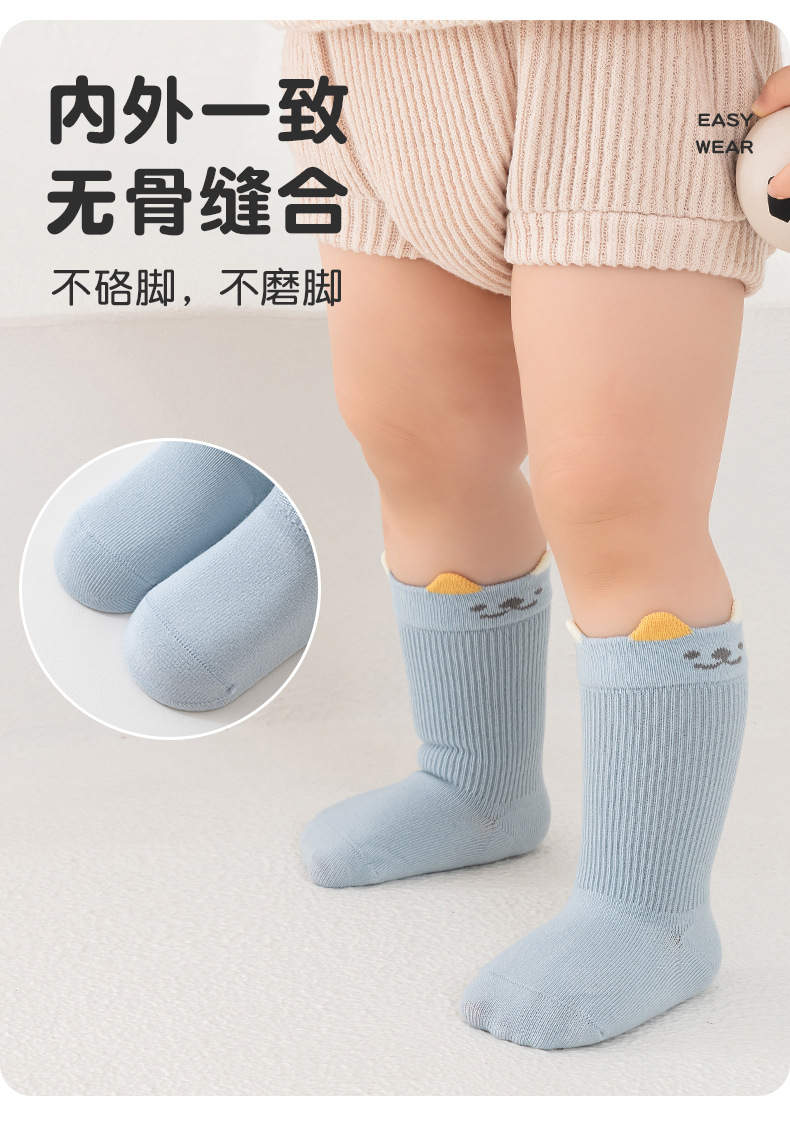 25秋冬零线头立体宝宝袜婴幼儿小童无骨袜子抽条卡通三双装小中筒详情9