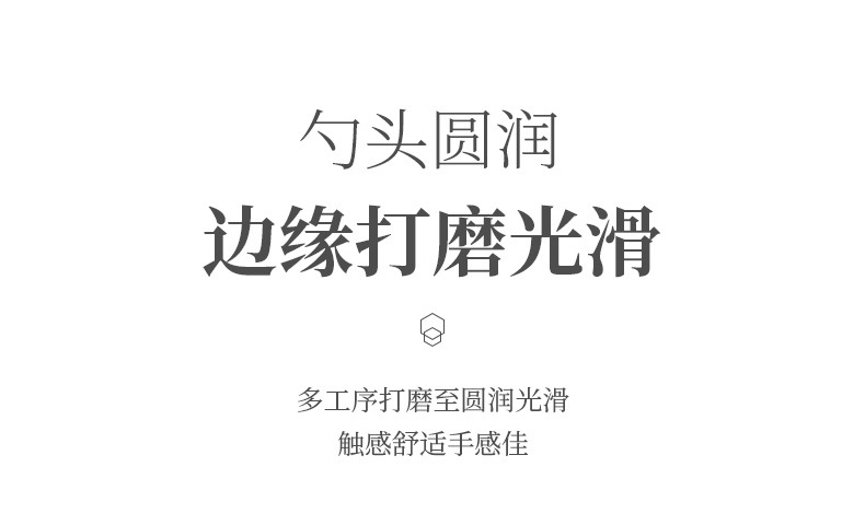 新款304不锈钢小蛮腰西餐牛排刀叉勺新中式实木手柄甜品勺子餐具详情7