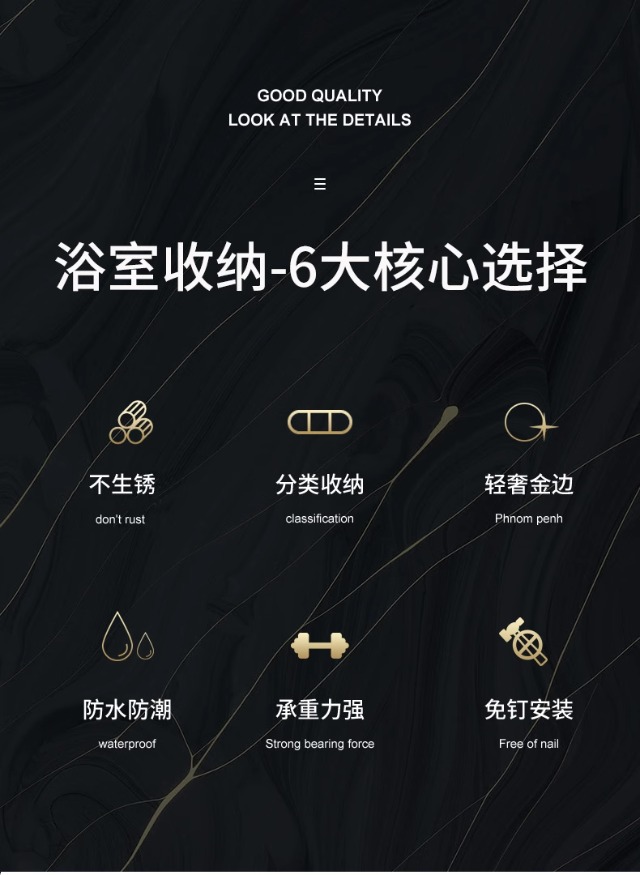牙刷置物架牙刷杯子置物架漱口杯置物架家用牙缸刷牙杯套装收纳架详情4