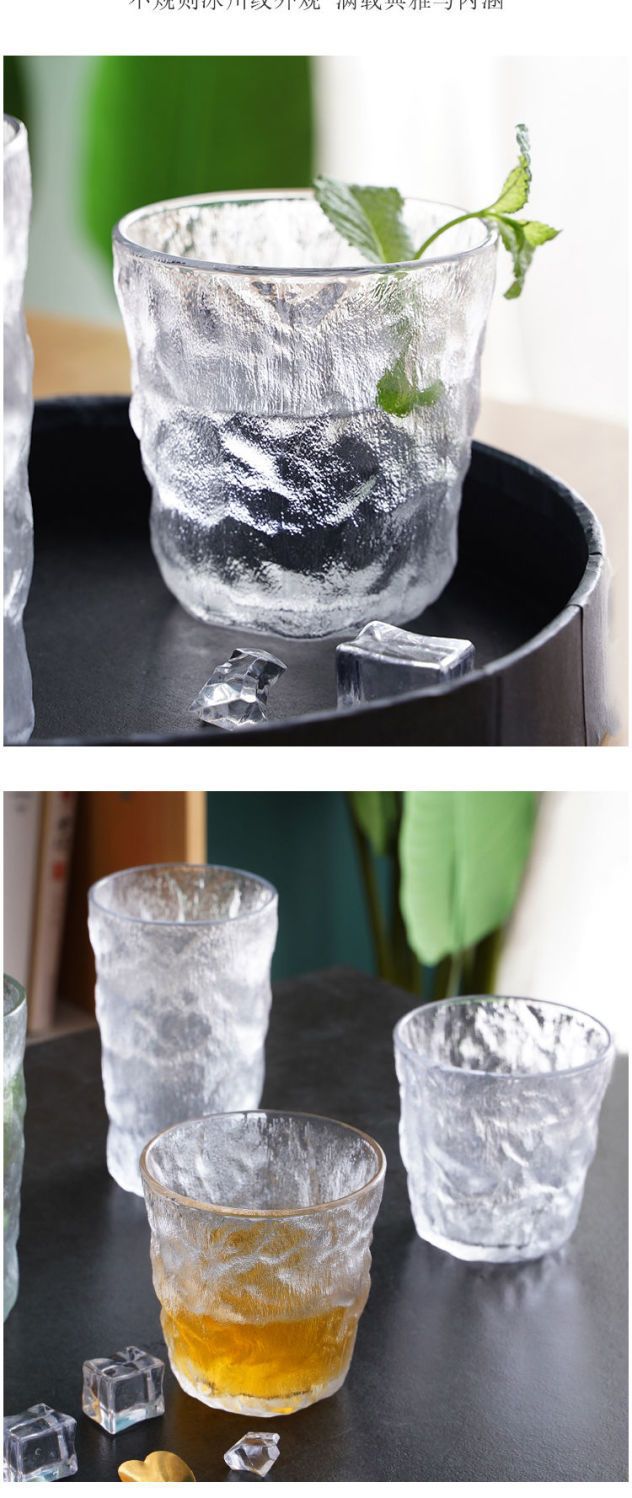 九恒日式玻璃杯家用冰川锤纹杯ins风威士忌酒杯果汁咖啡啤酒杯子详情5