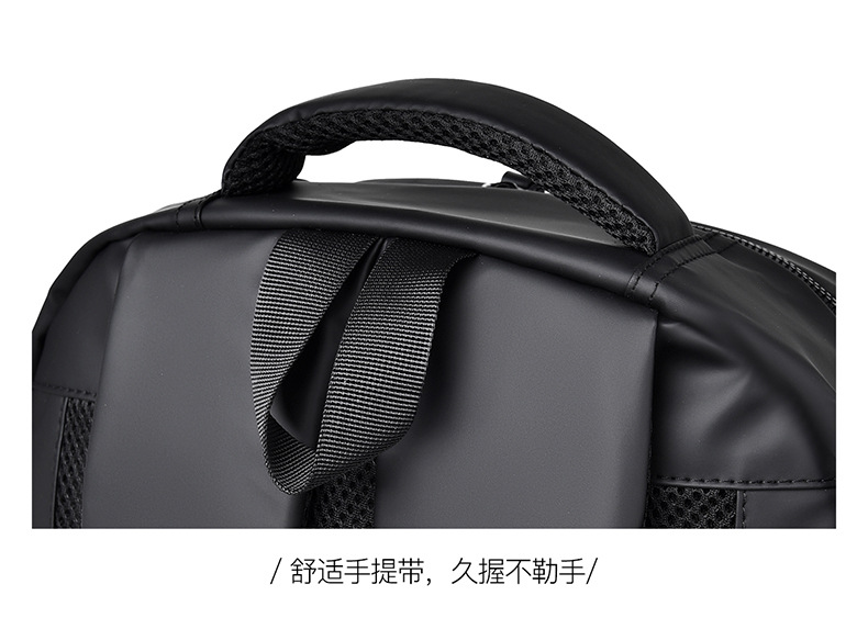 2025新款男士商务旅行户外双肩背包大容量轻便学生包简约电脑包详情23