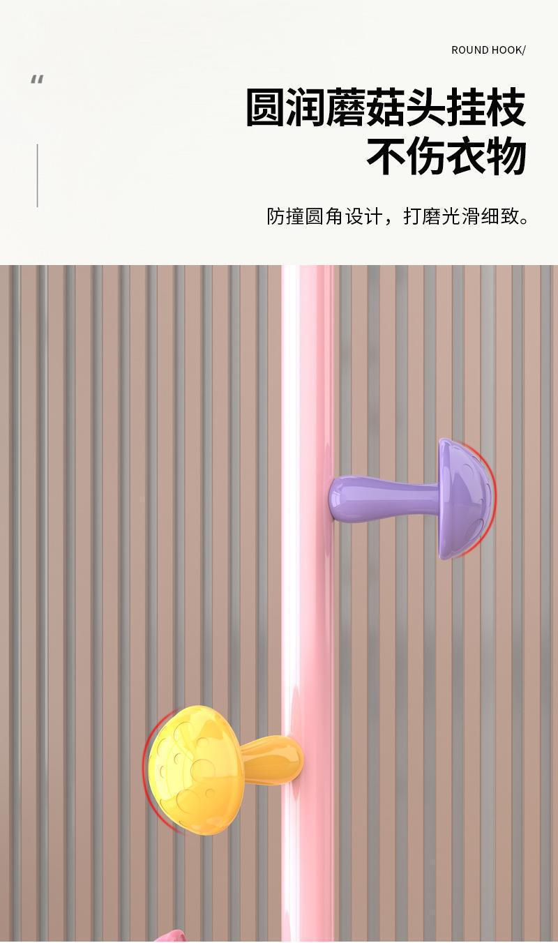 立式挂衣架落地卧室衣帽架多功能简易衣服架入户门鞋架衣架一体杆详情6