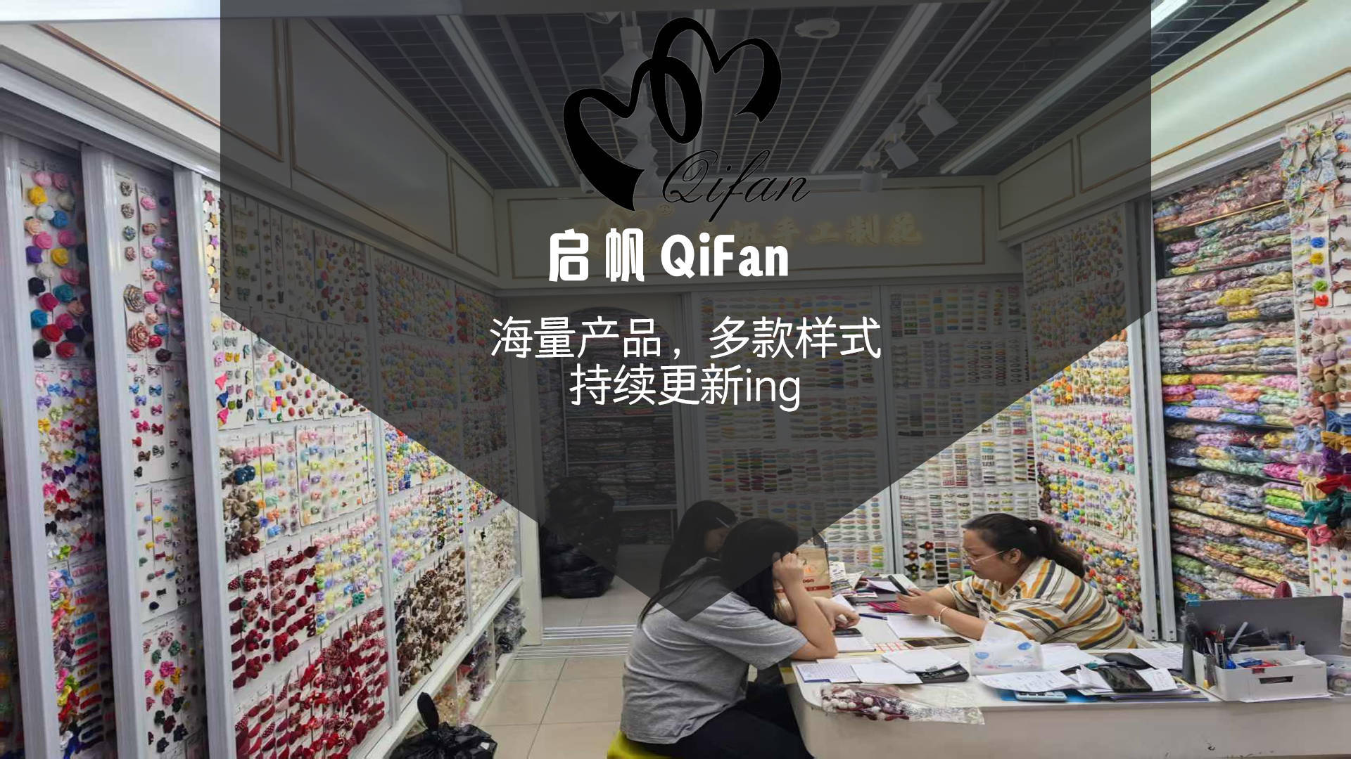 布艺手工充棉爱心 可爱爱心饰品配件儿童服饰辅料头饰发夹配件详情1