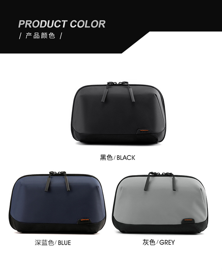 WEPOWER新款男士手拿包 数据线配件收纳包 旅行便携随行包 数码收纳包 办公出行必备详情16