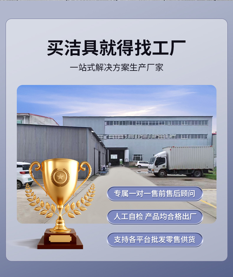 马桶水箱排水阀套装智能延时冲水阀配件更换维修包详情2