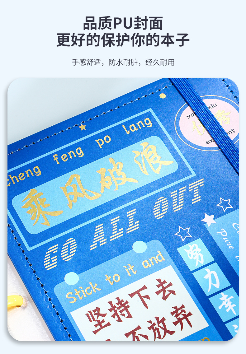 舟舟月历2026马年台历新款蘑菇圈笔记本日历办公记事桌历广告定制详情5