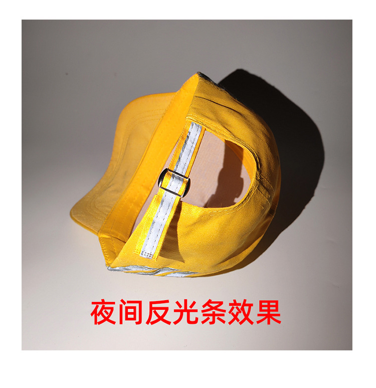 Customized luminous baseball caps for primary and secondary school students, with logo embroidery and reflective strips, safety small yellow caps and printed sun hats pic 11