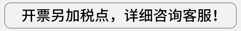 秋冬羊羔绒鲨鱼裤女外穿高腰提臀收腹保暖芭比裤蜜桃臀打底裤无痕详情35