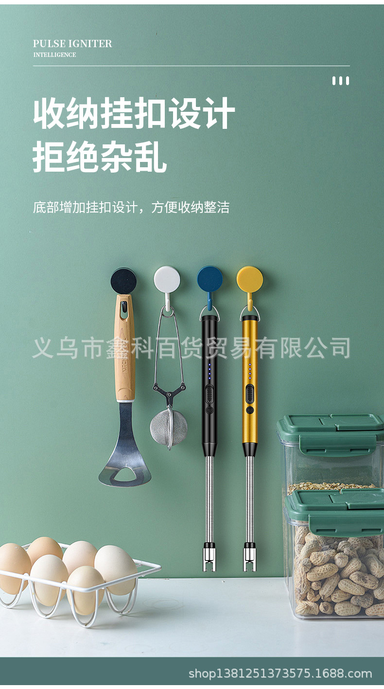 JL826电弧点火神器type-c点火器电子脉冲充电打火机燃气灶点火详情17