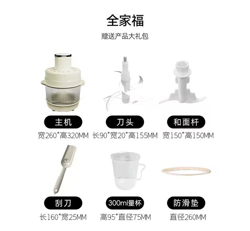Multi-functional food processor, dough mixer, 5L meat grinder, household fully automatic all-in-one machine, small electric mixer pic 1