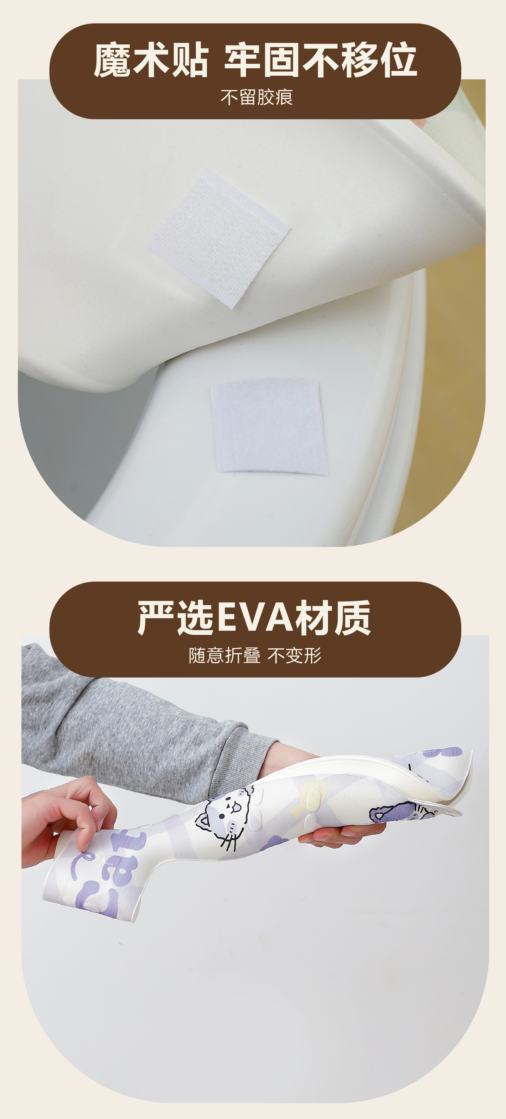 家用四季通用坐便套垫座便器马桶坐垫圈冬季加厚马桶贴黏贴式垫子0358详情18