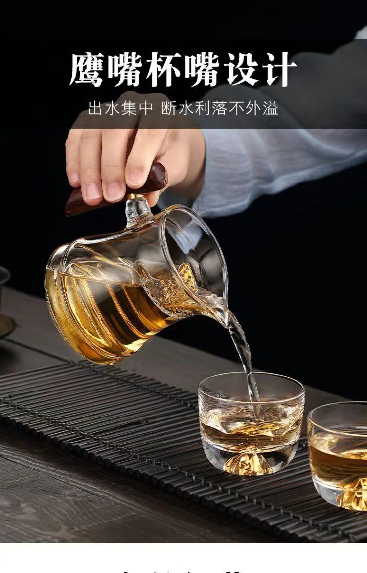 微信图片_20230812231138.jpg