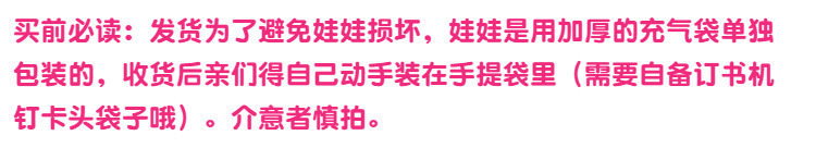 石膏娃娃小号带颜料独立包装女孩新款套装摆地摊填色夜市礼物其他详情3