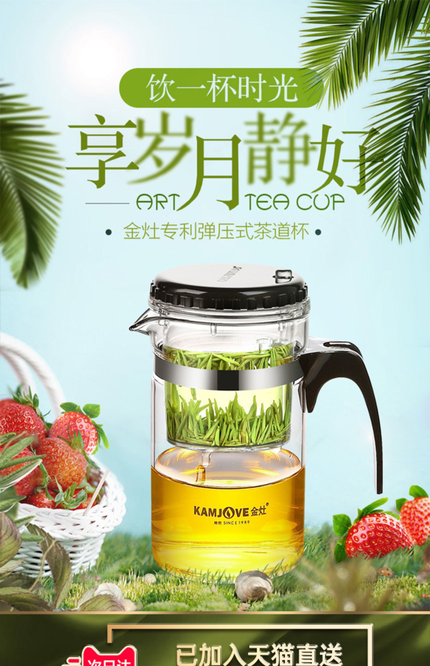 1F1314FTP-120迷你飘逸杯泡茶壶小号单人用玻璃过滤冲茶器泡茶杯详情1