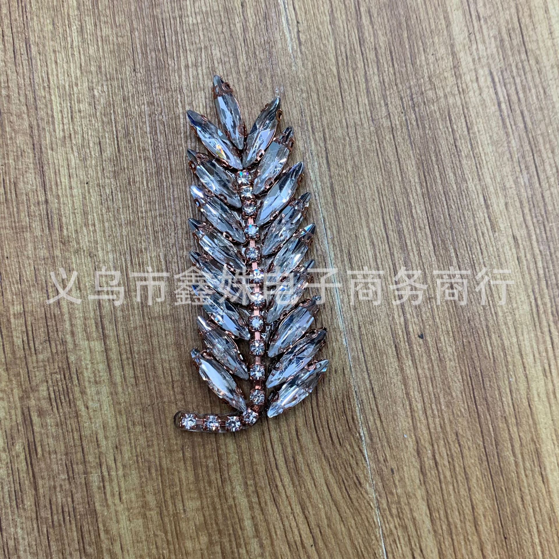 彩色手工DIY水钻拼接玻璃钻树叶小花 服装服饰详情3