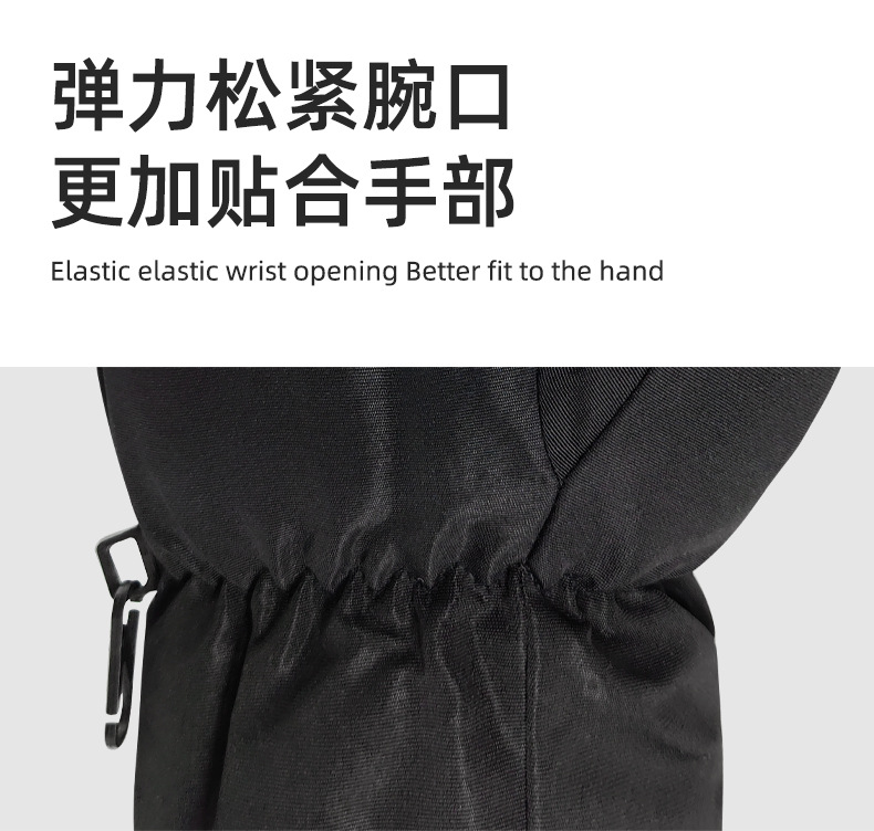 定制手套女冬季保暖加绒加厚特价防水防风防寒户外骑行骑车批发详情10