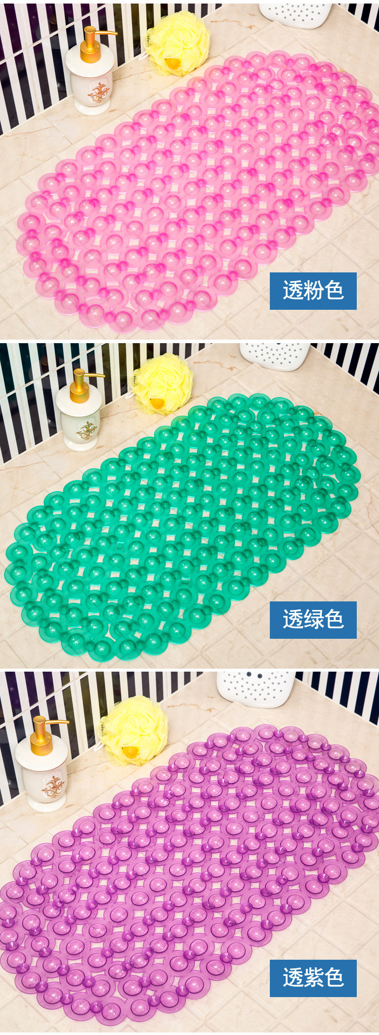 Junxi Hotel bathroom anti-slip mat, hotel shower room bathroom floor mat, bathtub transparent suction cup bubble floor mat pic 4
