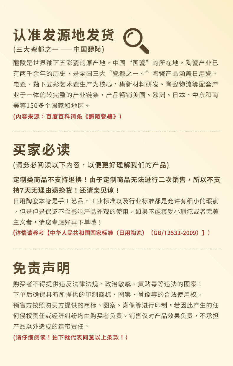 渐变胖胖杯可爱高颜值陶瓷马克杯喝水杯子情侣杯礼品水杯定制印图详情19