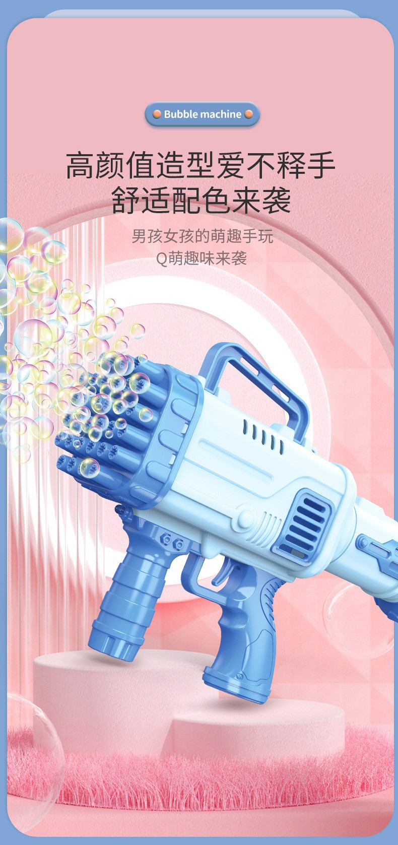 新款全自动儿童手持电动宇航员泡泡枪男孩女孩防漏太空泡泡机批发详情42
