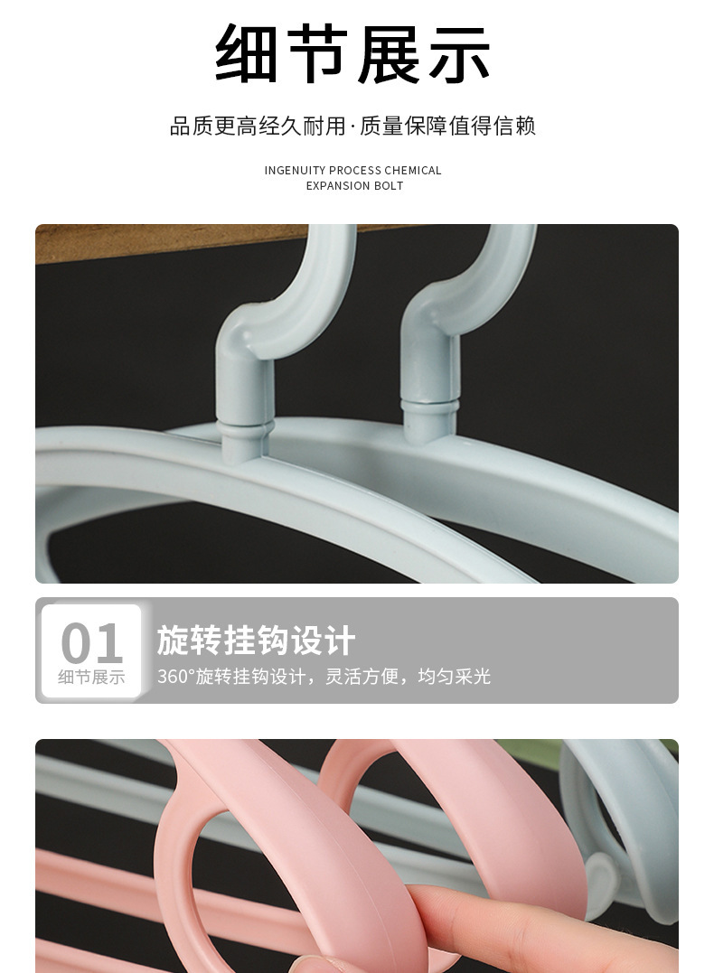 无痕宽肩塑料衣架加粗加宽防滑挂钩挂衣撑子家用防肩角晾衣收纳详情7