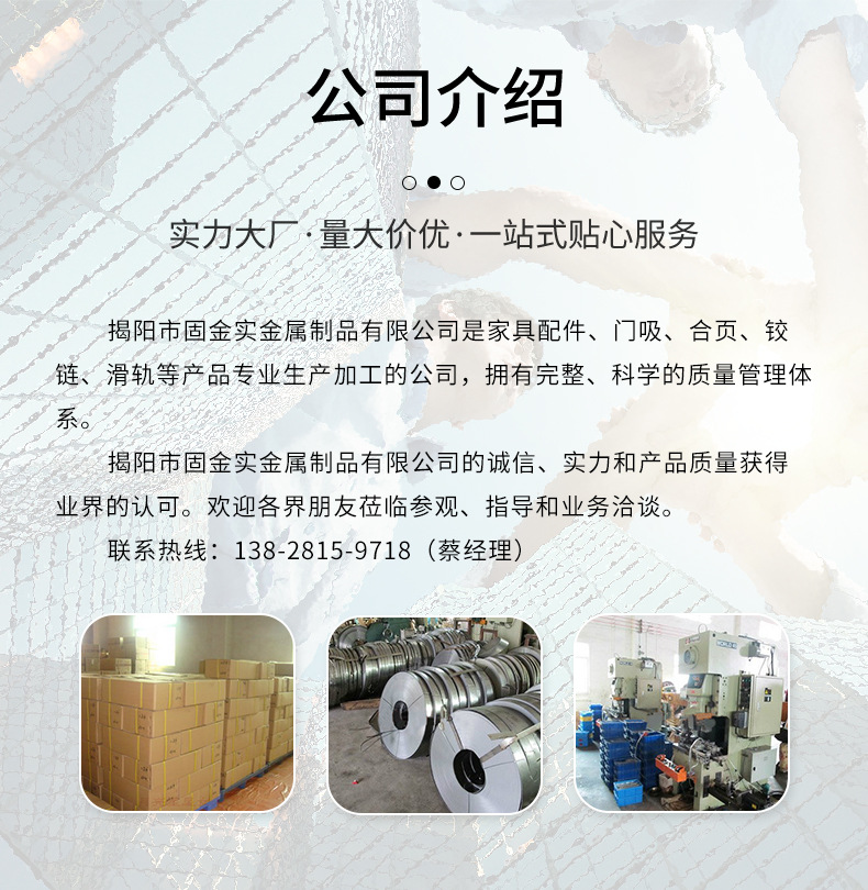 不锈钢防盗链加厚门链门栓插销门内锁扣链9环柜链盒链限位8环链条详情18
