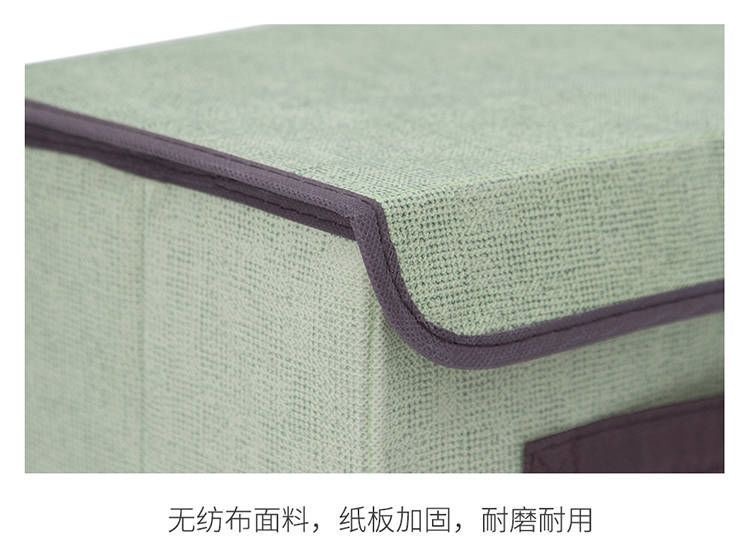 布艺无纺布收纳盒可折叠收纳箱大容量家居衣服收纳箱整理箱批发详情13