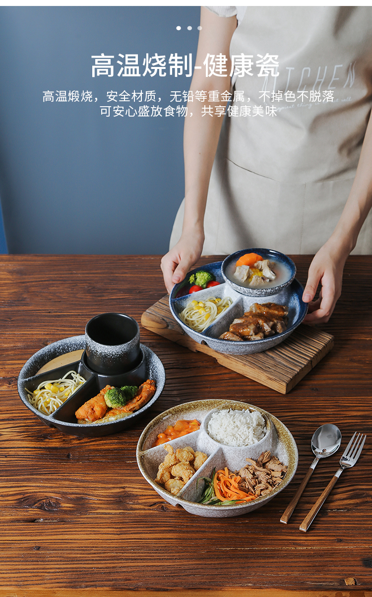 日式分格减脂餐盘分餐盘家用早餐分隔陶瓷儿童定量分食一人食餐具详情4