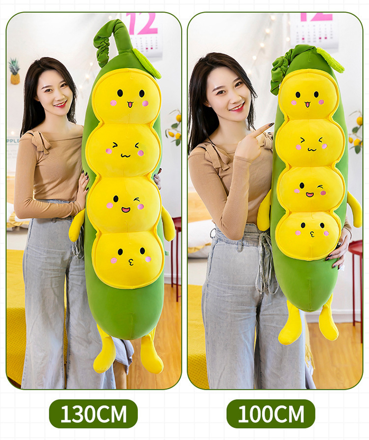 外贸豌豆夹抱枕毛毛虫公仔网红剪刀机抓机大娃娃毛绒玩具批发详情16