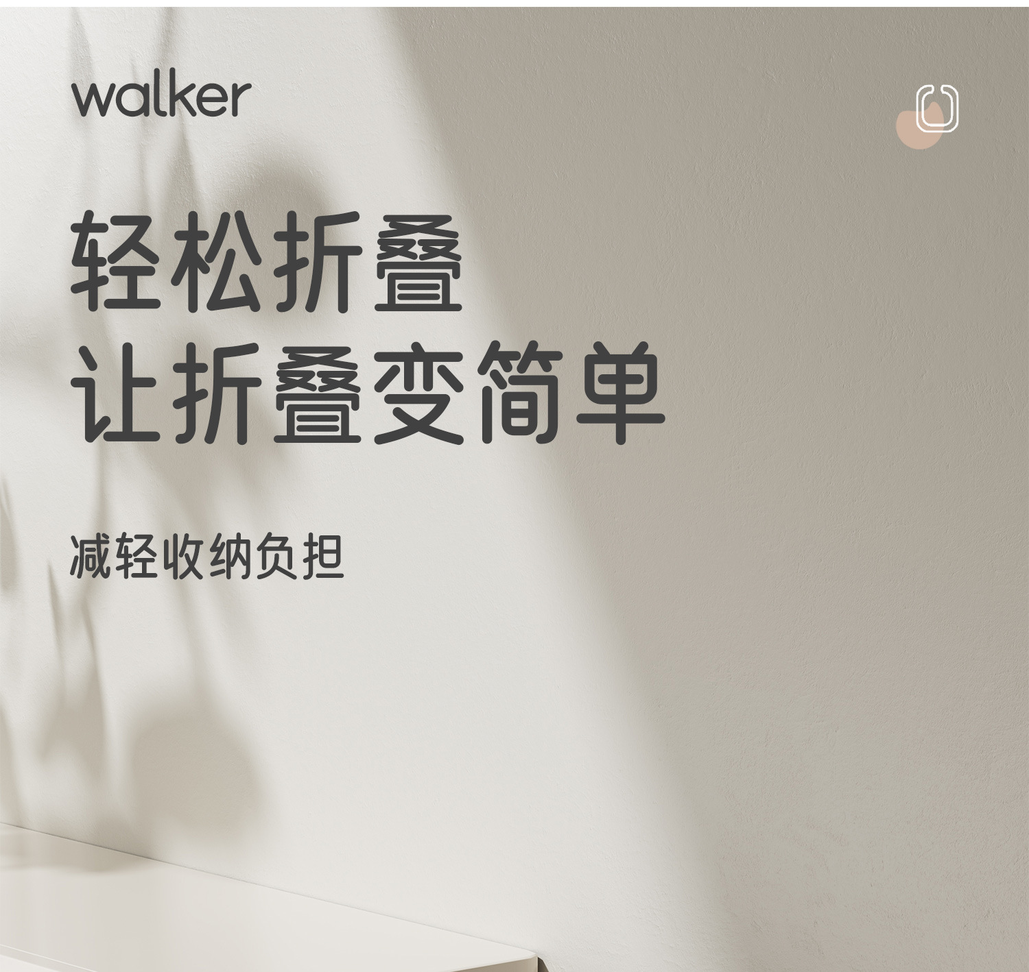 婴幼儿学步车助步车多功能儿童手推可折叠高低调四合一婴儿学步车详情16