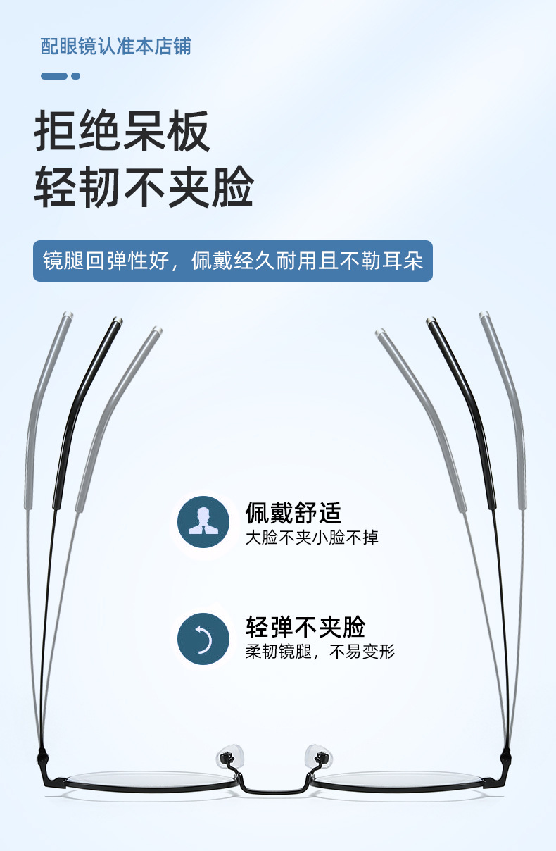 复古金属圆框平光镜男 防蓝光眼镜框女电脑护目眼镜潮可配近视镜详情16