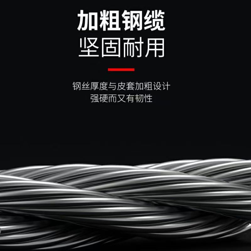 Anti-theft combination lock, steel cable combination lock, smart home anti-picking safety lock pic 7