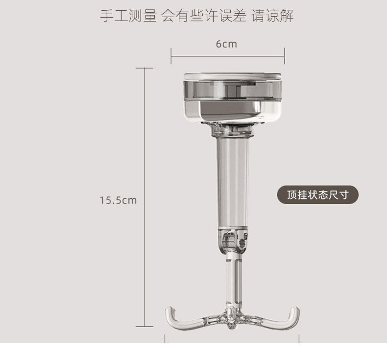 可顶挂六爪旋转挂钩厨房吸盘挂钩免打孔锅铲架多功能收纳壁挂架 pic 14