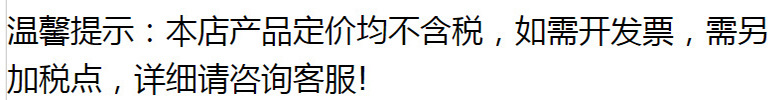 水钻皮带女ins风宽腰带装饰欧美时尚个性亮片牛仔裤带百搭设计感详情4