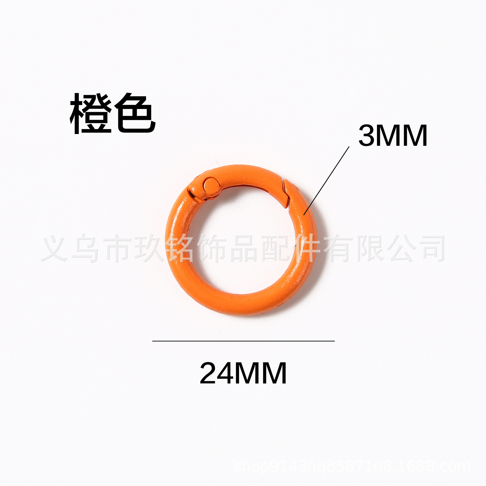 彩色合金烤漆弹簧扣 圆形开口弹簧圈圆环扣耳机钥匙扣diy饰品配件详情12