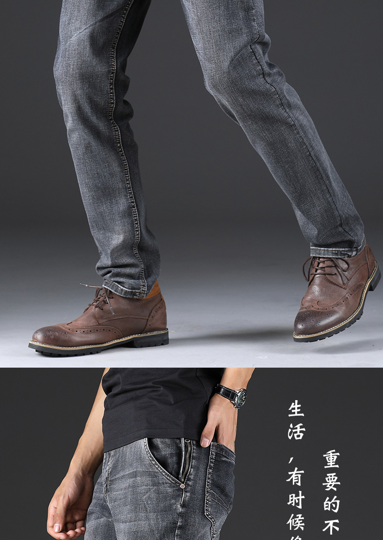 夏季男士牛仔裤男宽松直筒厚款弹力百搭商务长裤子中腰裤春夏男款详情7