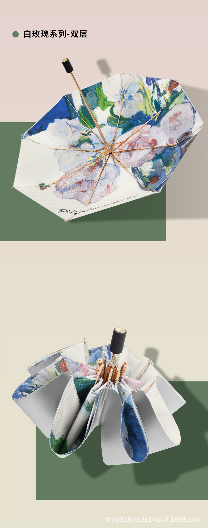 白玫瑰新详情_15.jpg